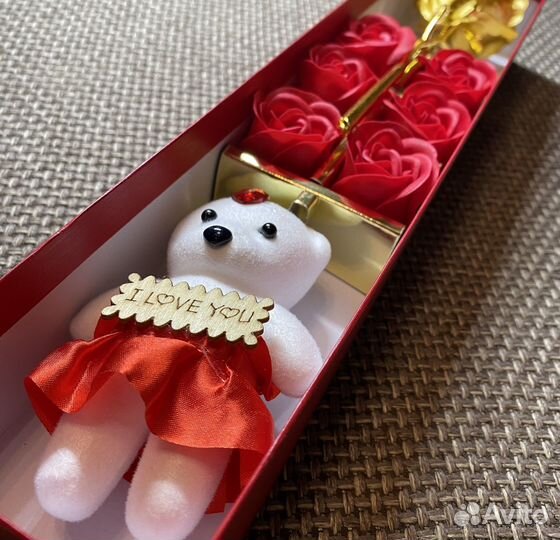 Праздничный набор 