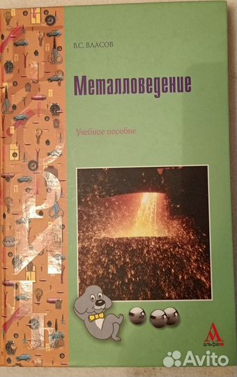 Одна книга шахматы или другое