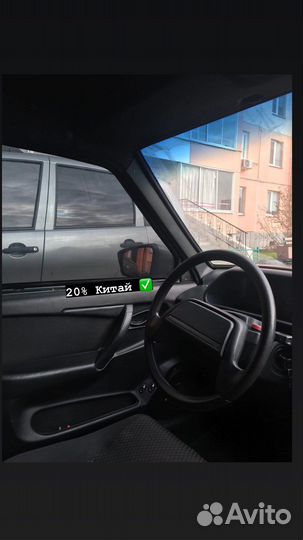 Пленка тонировка