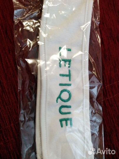 Сыворотка для лица