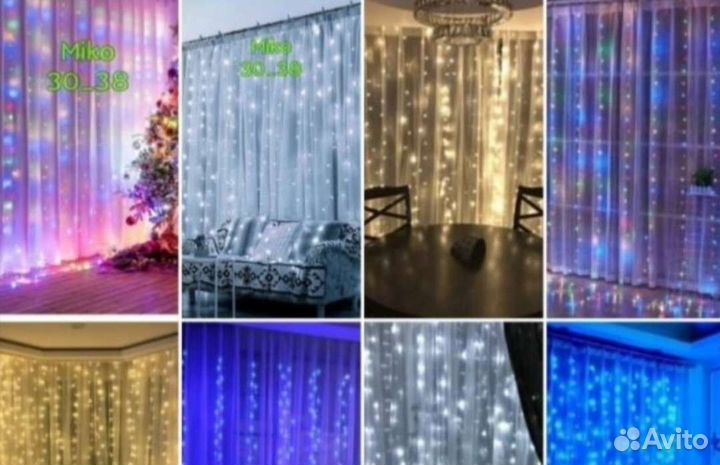 Гирлянда штора