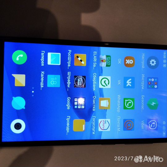 Смартфон б/у Redmi 5A
