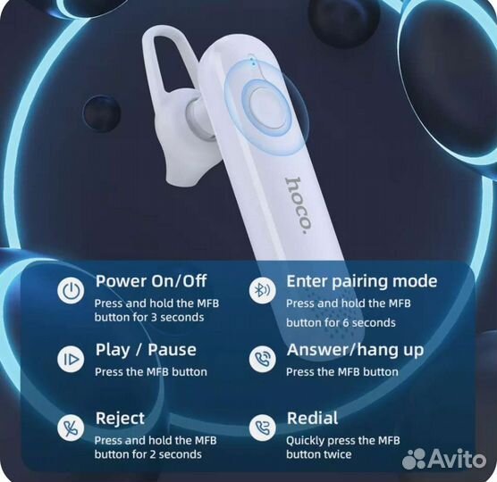 Bluetooth гарнитура hoco новая