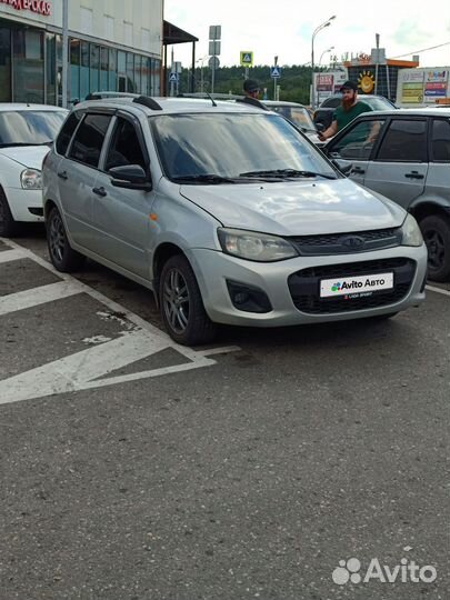 LADA Kalina 1.6 МТ, 2015, 200 000 км