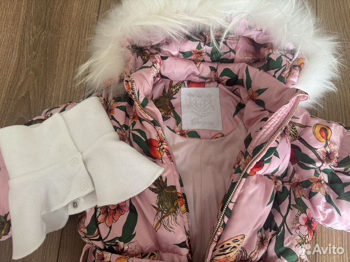 Конверт -комбинезон с меховой опушкой