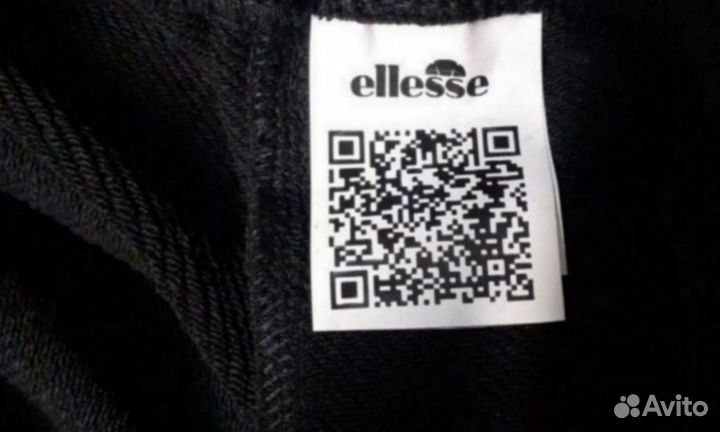 Штаны Ellesse