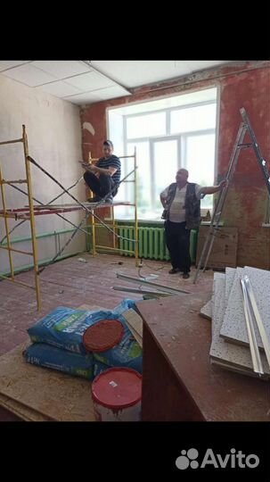 Ремонт,Строительство