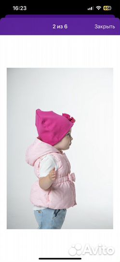 Шапка для девочки новая