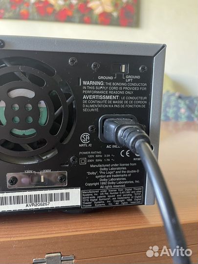 AV-ресивер 5.1 Arcam DiVA AVR200