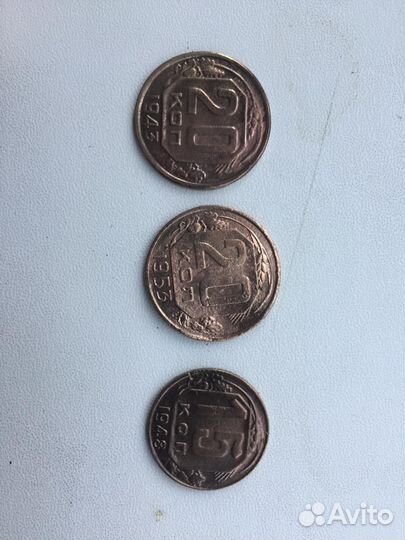 Монеты СССР