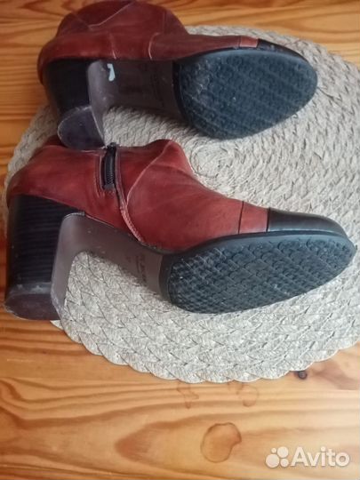 Ботильоны натуральная кожа