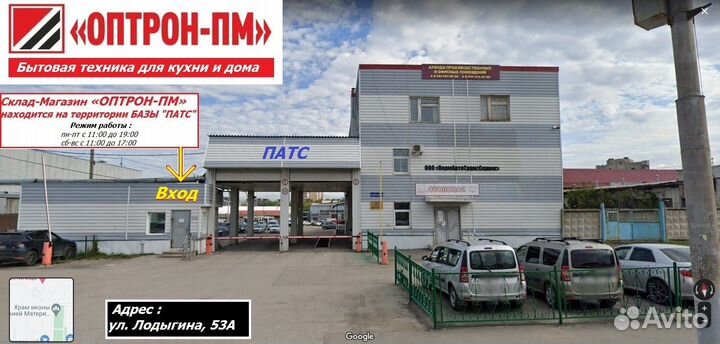 Кормоизмельчитель 3в1,зернодробилка,траворезка