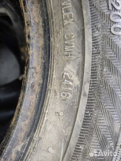 Gislaved Nord Frost 200 175/65 R14 86T