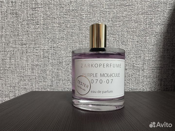 Zarkoperfume purple molecule 070