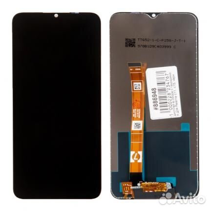 Дисплей в сборе с тачскрином для Realme C11, C15