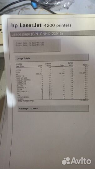 Принтер лазерный HP