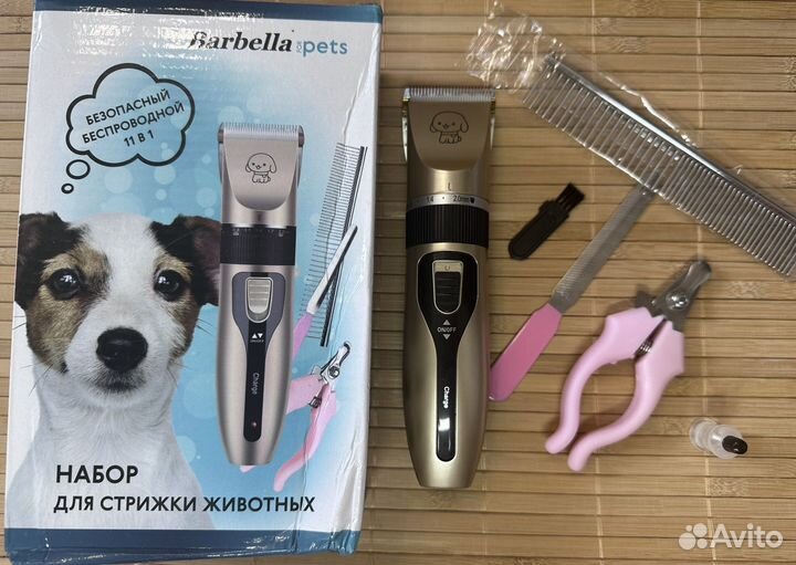 Набор для стрижки животных Груминг