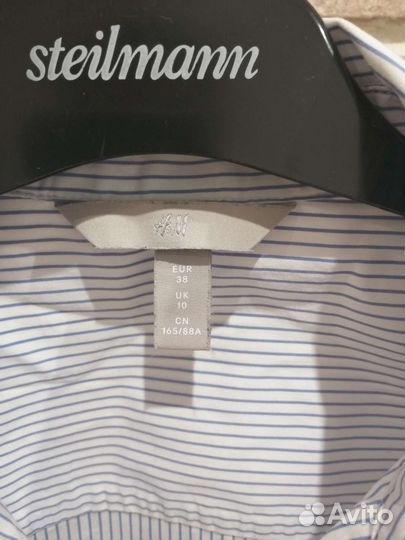 Классическая рубашка H&M