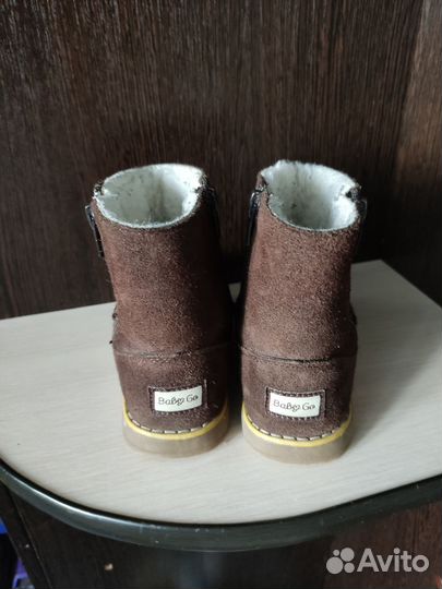 Ботинки зимние