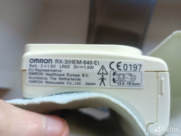 Тонометр omron