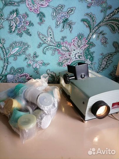 Фильмоскоп +диафильмы