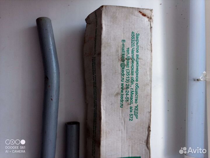 Рулевые тяги Таврия