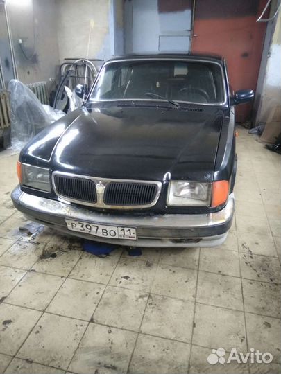 Газ 3110 волга