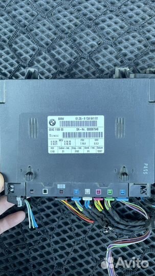Блок управления сидением bmw e60 e61 блок комфорта