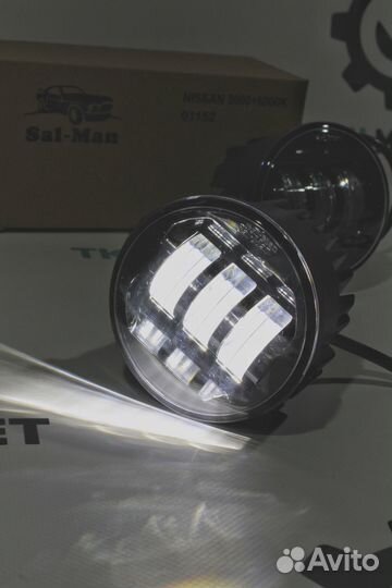 Оригинал LED птф 50W Infiniti Sal-man