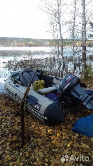 Надувная лодка