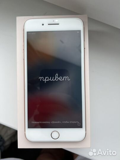 Телефон iPhone 8 plus gold 64gb