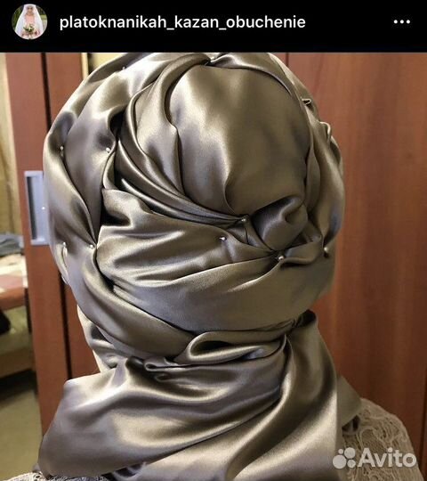 Завязывание платка (оформление,повязывание)