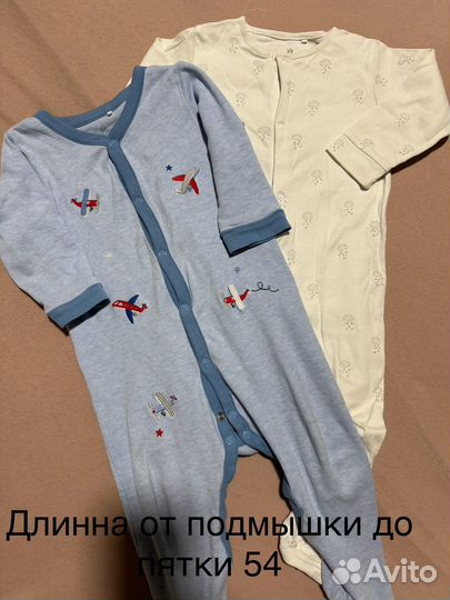 Слипы комбинезоны Next, mothercare,hm, (22шт-5000)