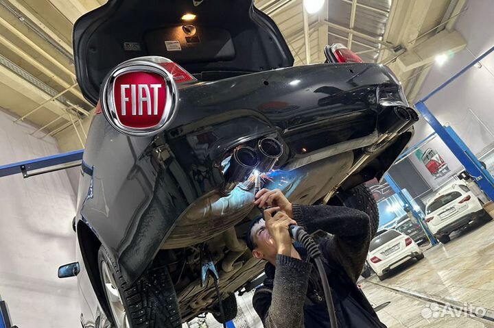 Ремонт глушителя Fiat