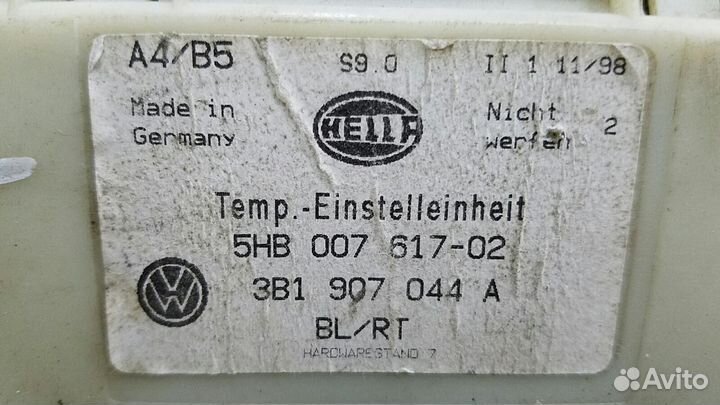 Блок управления климатом печкой отопителем