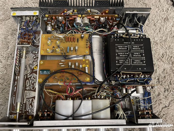 Усилитель Бриг 001