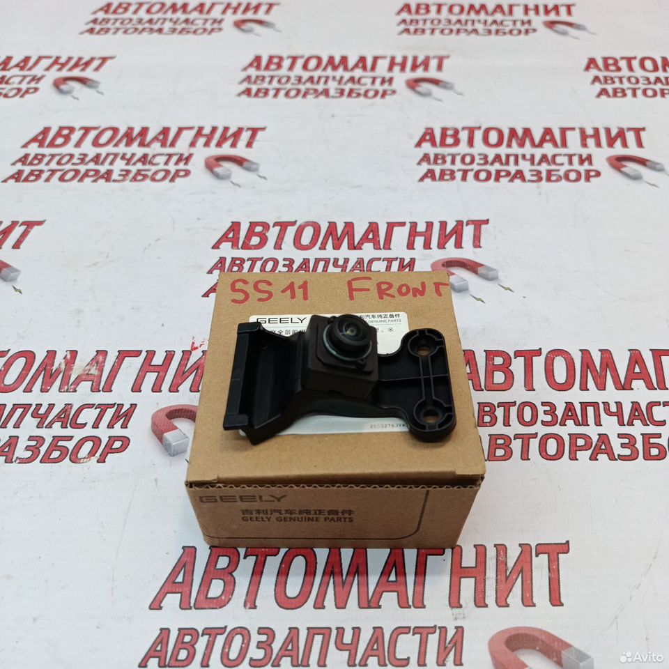 Камера передняя Джили Эмгранд SS11 новая