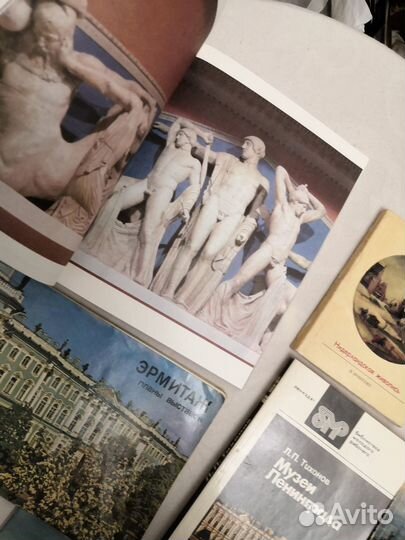 Книги по искусству