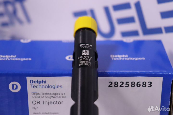 Форсунка 28258683