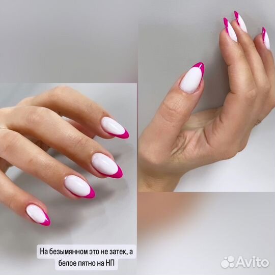 Маникюр с покрытием