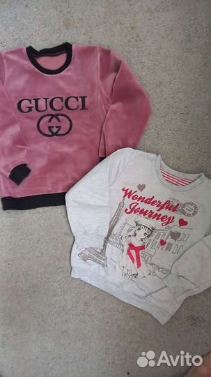 Пакет одежды для девочки