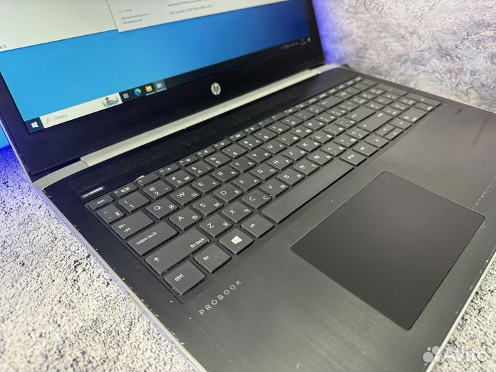 Ноутбук HP ProBook 450 G5 i5 8250U/16/256