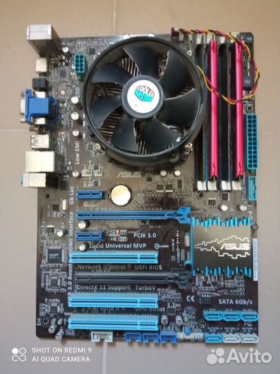 Комплект для сборки пк