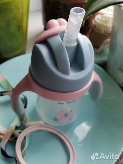 Поильник с трубочкой