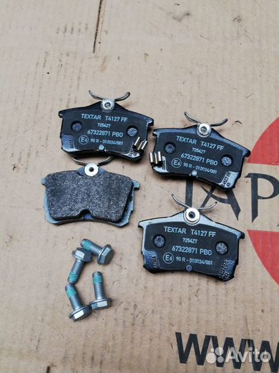 Колодки тормозные Honda Accord 43022-SEA-E10