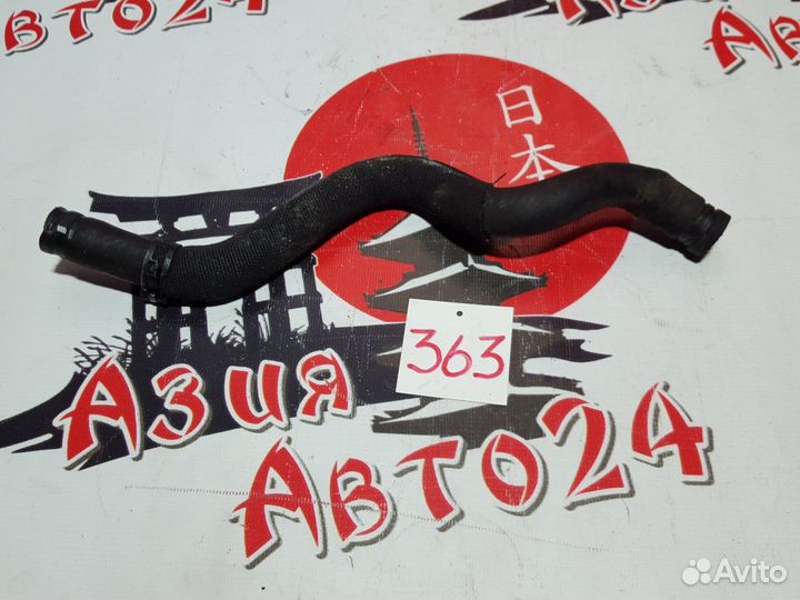 Шланг высокого давления Audi A4 TYP8EC BWE 2006