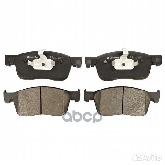 Колодки citroen Dispatch III,Spacetourer/peugeot