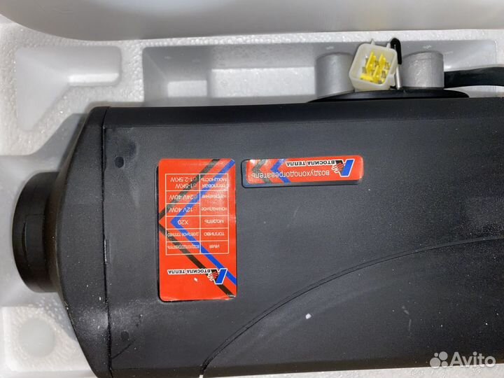 Автономный отопитель 24v 5кВт