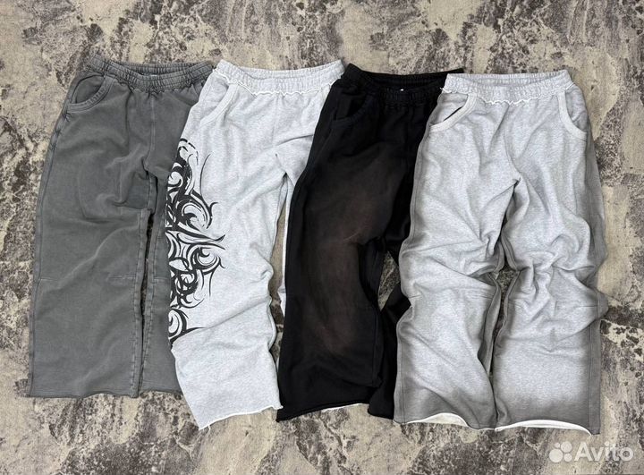 Штаны Jaded london 4 расцветки