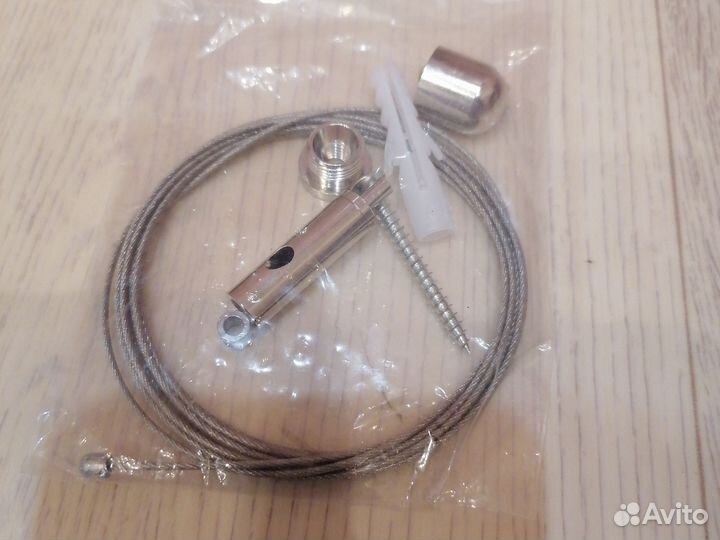 Подвес Arlight Mag-Hand